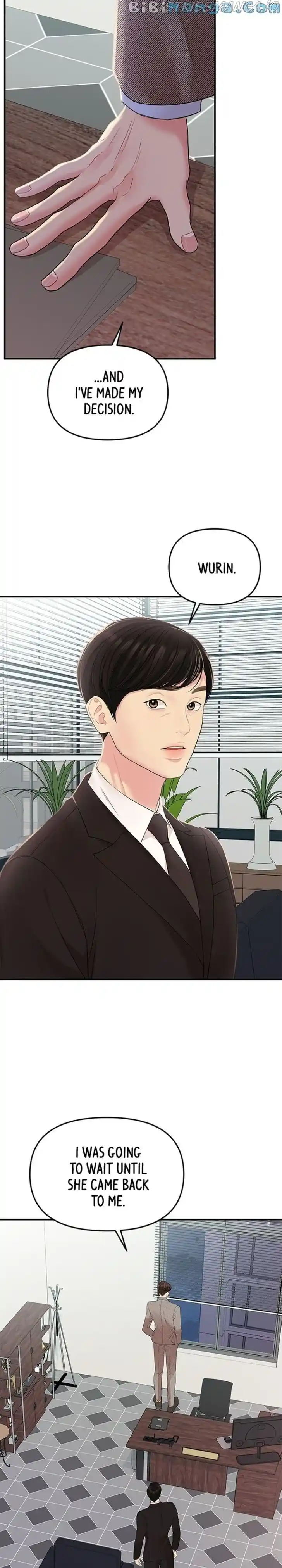 To You, Who Kept the Star Ch.108