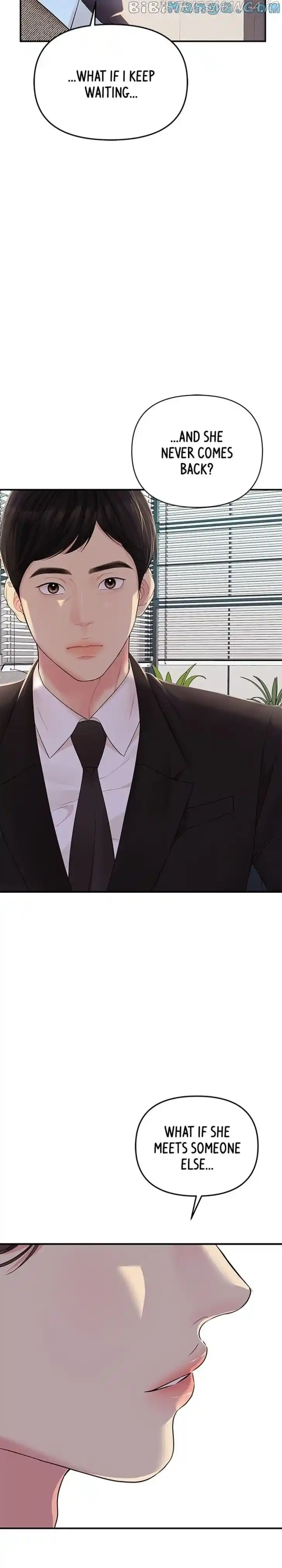 To You, Who Kept the Star Ch.108