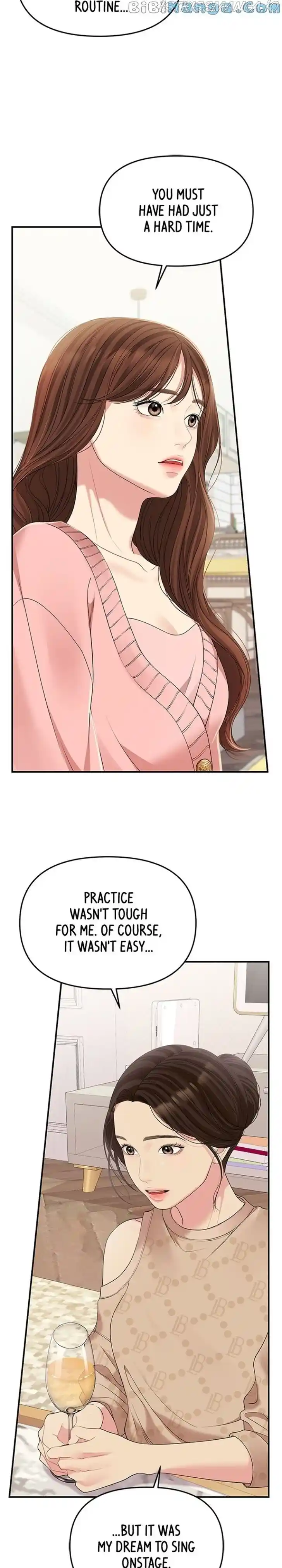 To You, Who Kept the Star Ch.108