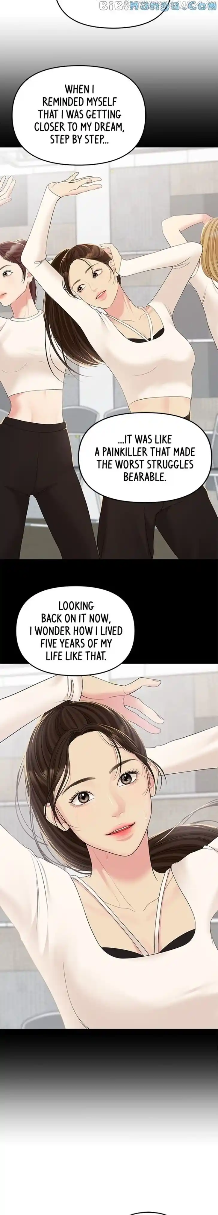 To You, Who Kept the Star Ch.108