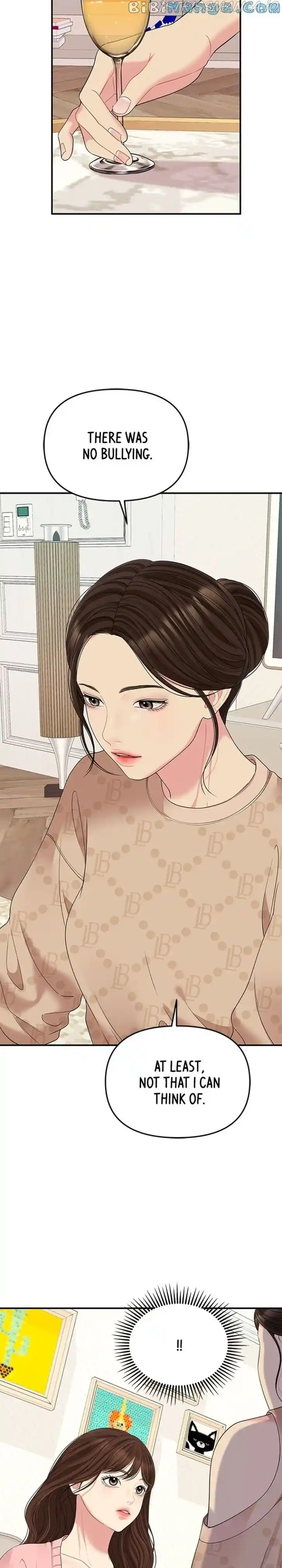 To You, Who Kept the Star Ch.108