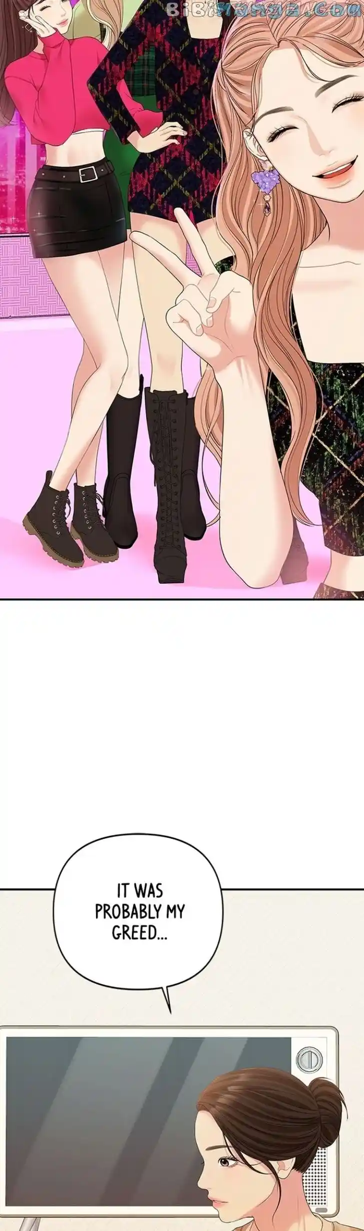 To You, Who Kept the Star Ch.108