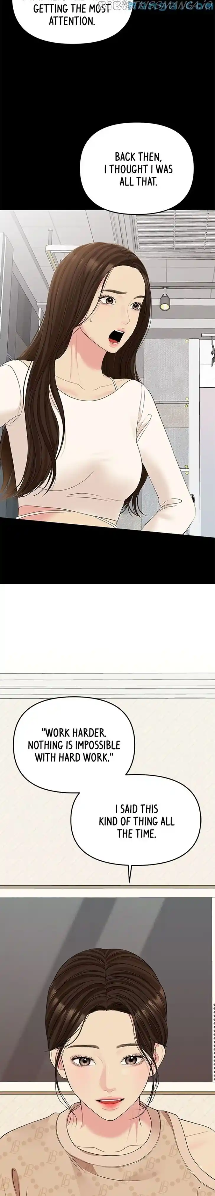 To You, Who Kept the Star Ch.108