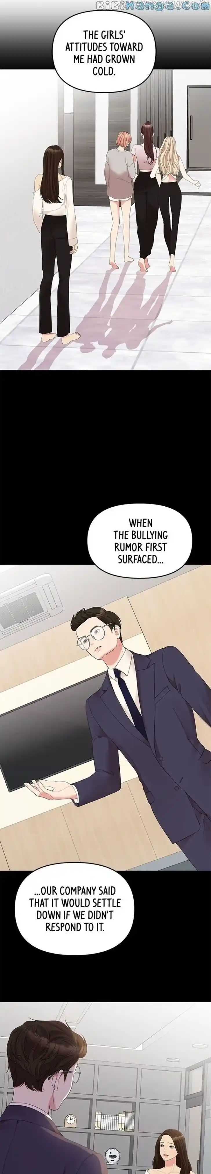 To You, Who Kept the Star Ch.108