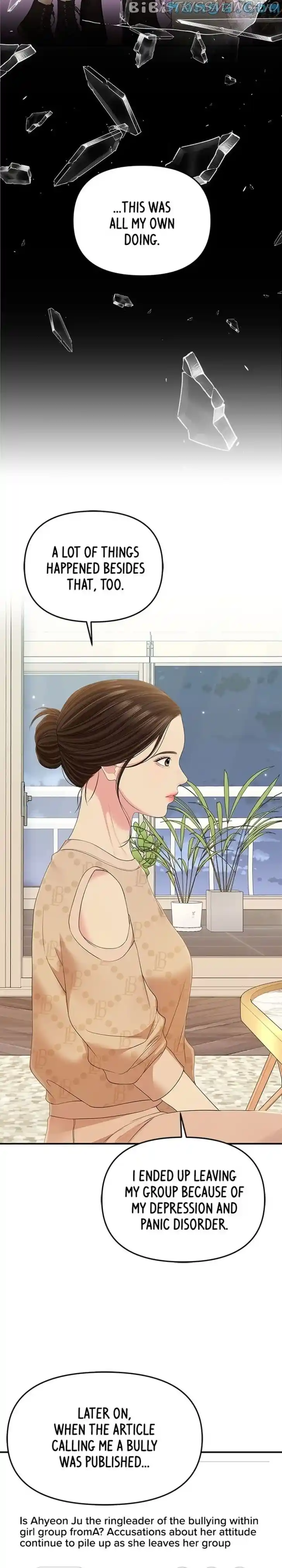 To You, Who Kept the Star Ch.108