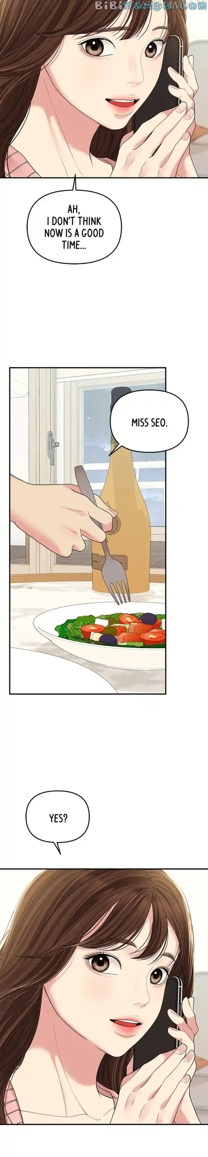 To You, Who Kept the Star Ch.108