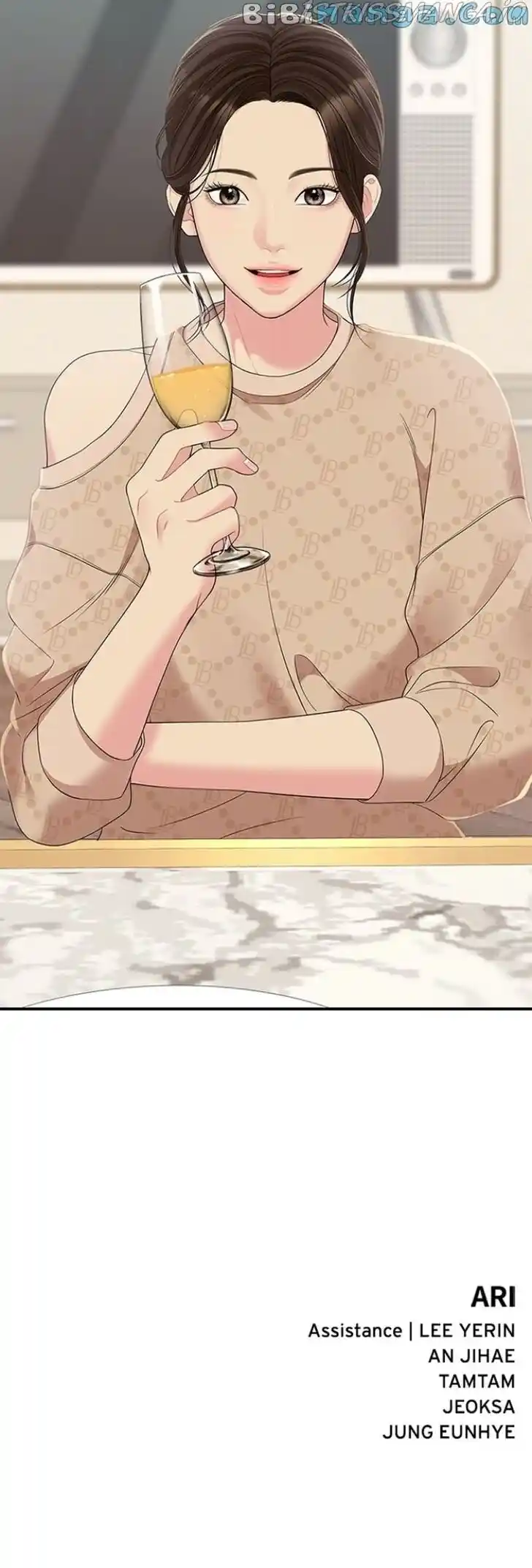 To You, Who Kept the Star Ch.108