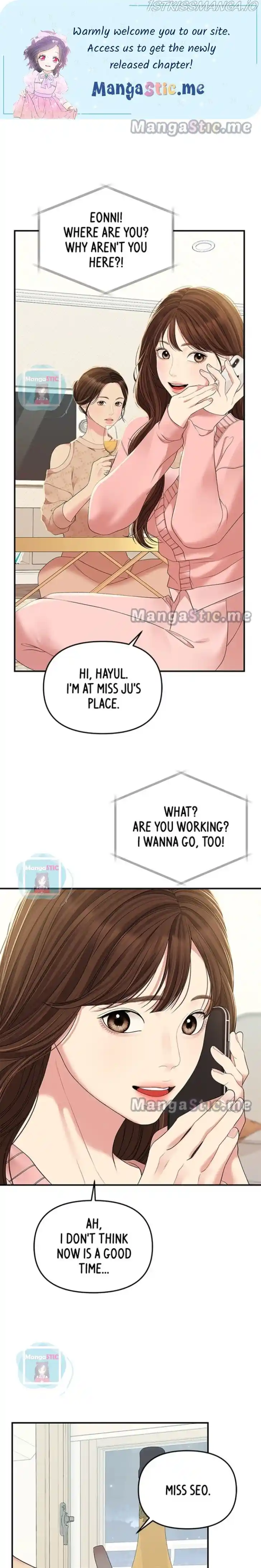 To You, Who Kept the Star Ch.109