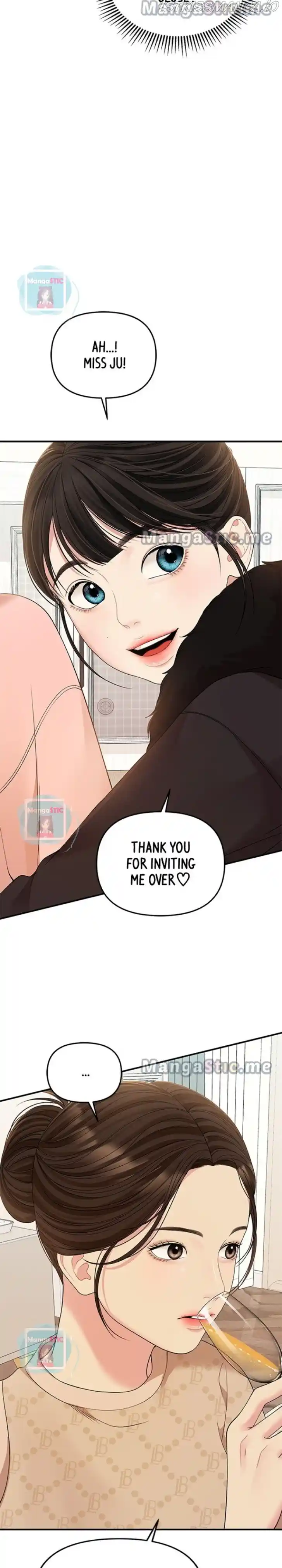 To You, Who Kept the Star Ch.109