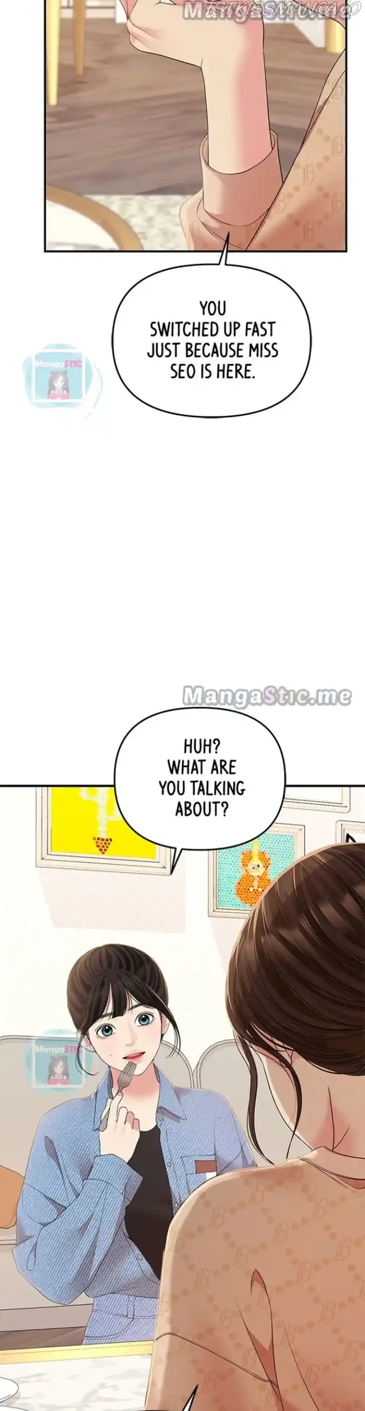 To You, Who Kept the Star Ch.109