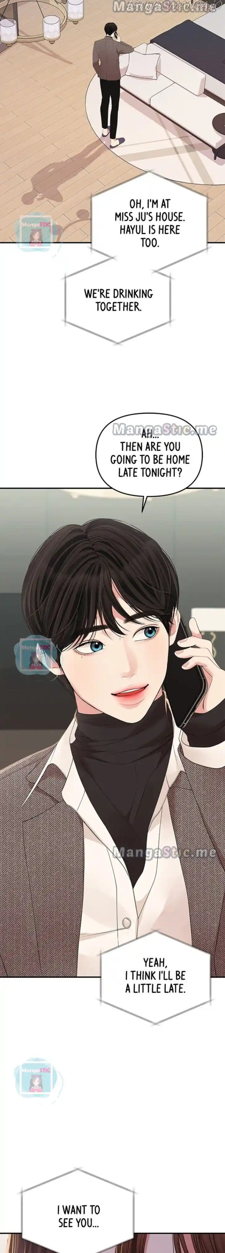 To You, Who Kept the Star Ch.109