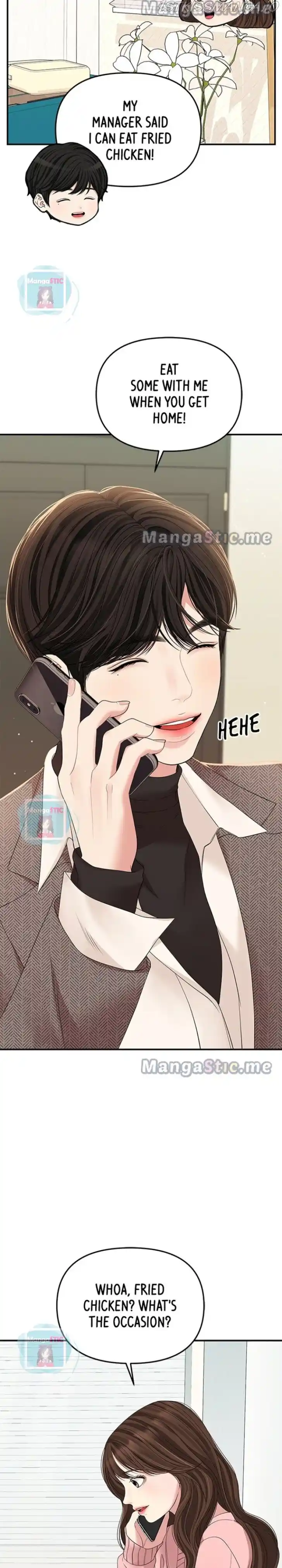 To You, Who Kept the Star Ch.109