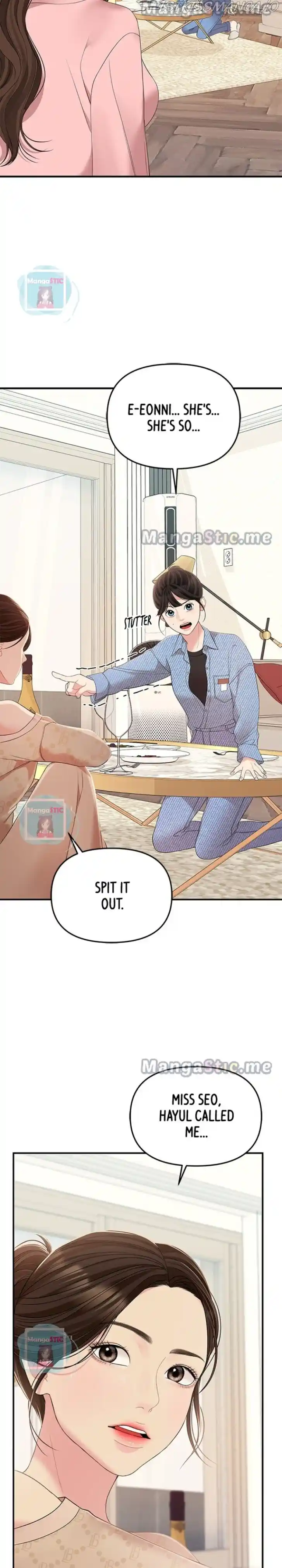 To You, Who Kept the Star Ch.109