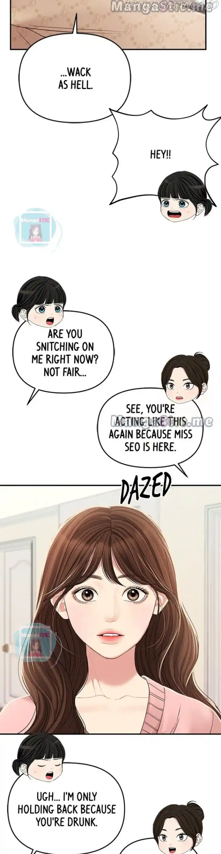 To You, Who Kept the Star Ch.109