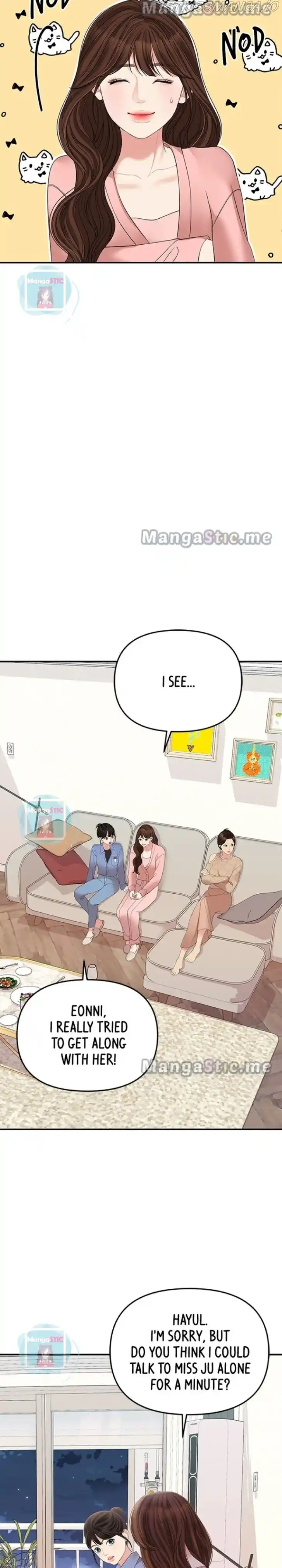 To You, Who Kept the Star Ch.109