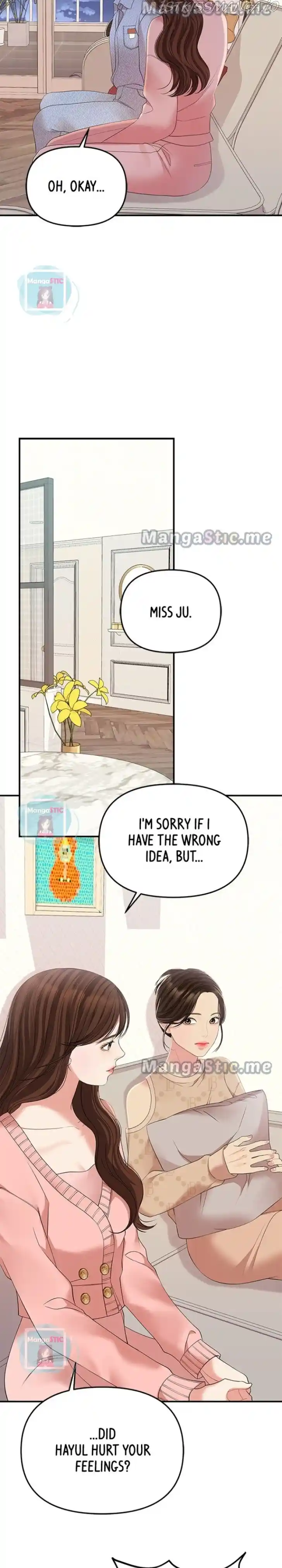 To You, Who Kept the Star Ch.109