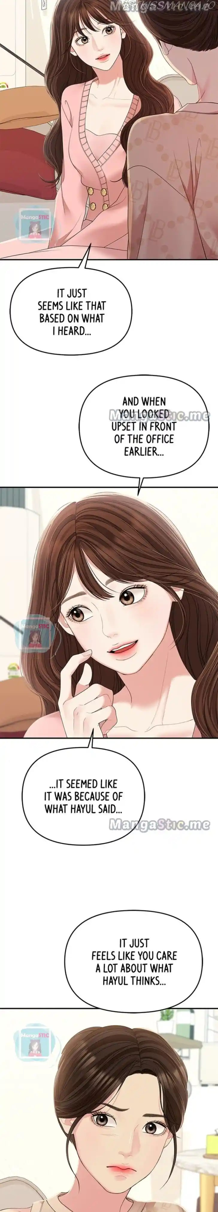 To You, Who Kept the Star Ch.109