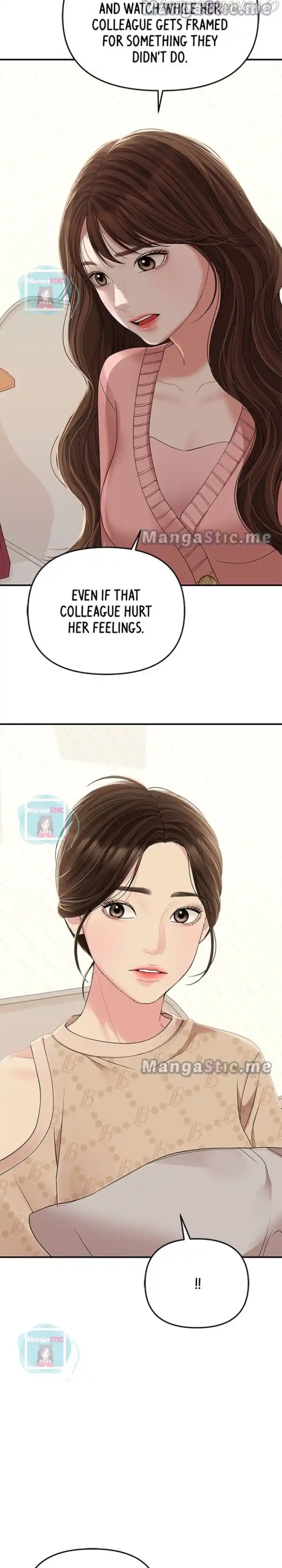 To You, Who Kept the Star Ch.109