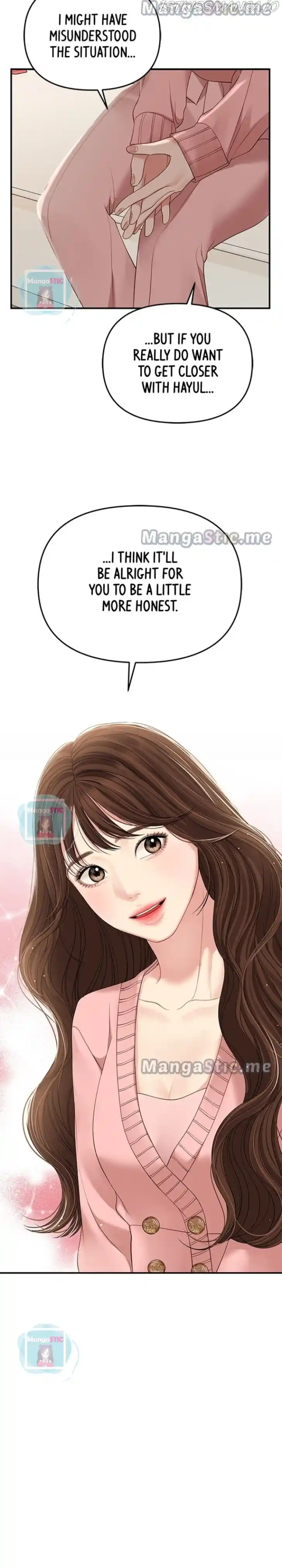 To You, Who Kept the Star Ch.109