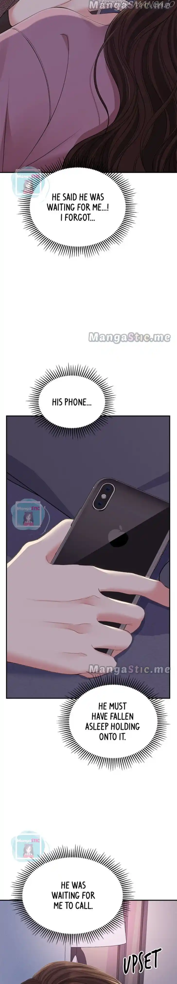 To You, Who Kept the Star Ch.109