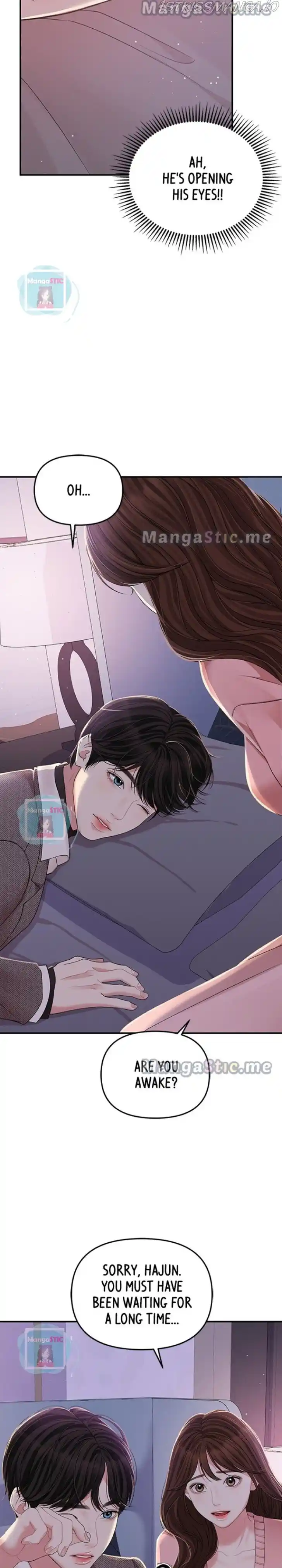 To You, Who Kept the Star Ch.109