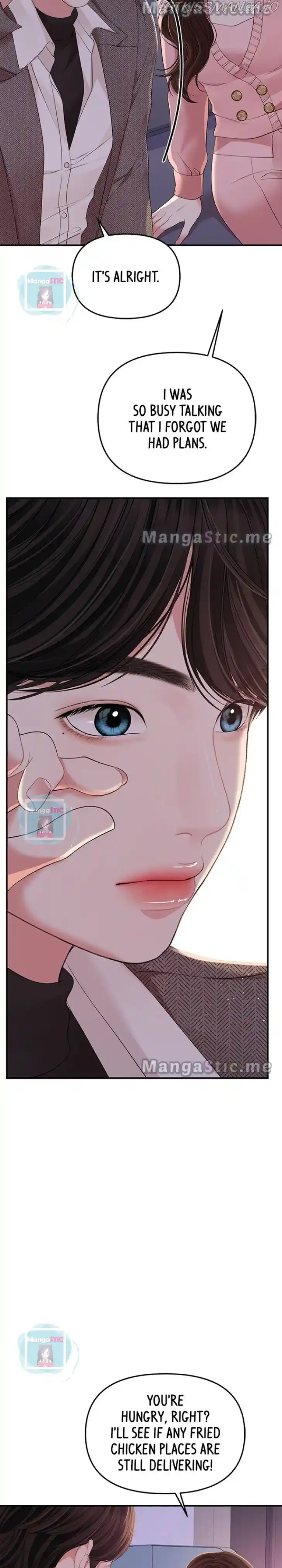 To You, Who Kept the Star Ch.109