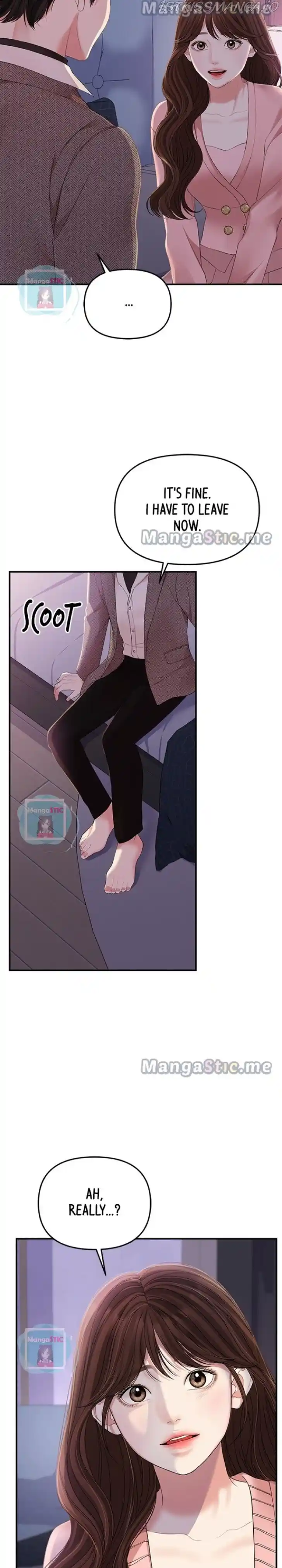 To You, Who Kept the Star Ch.109