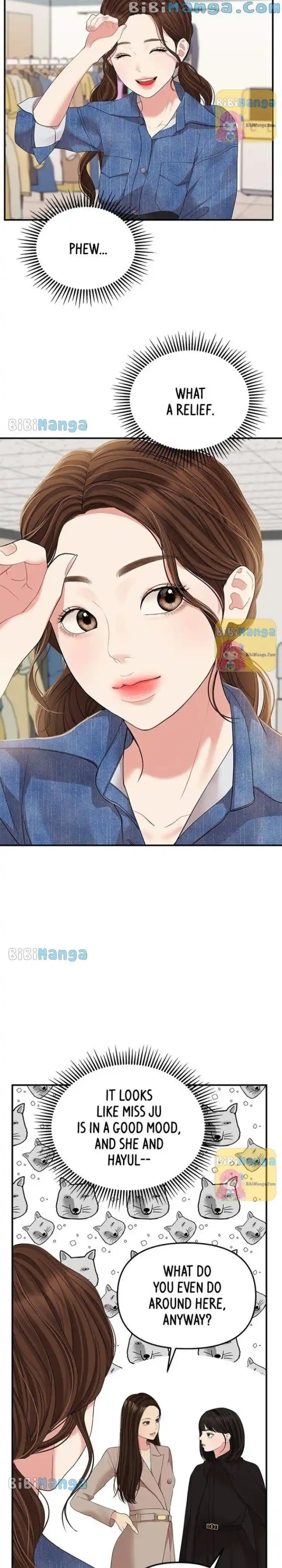 To You, Who Kept the Star Ch.110