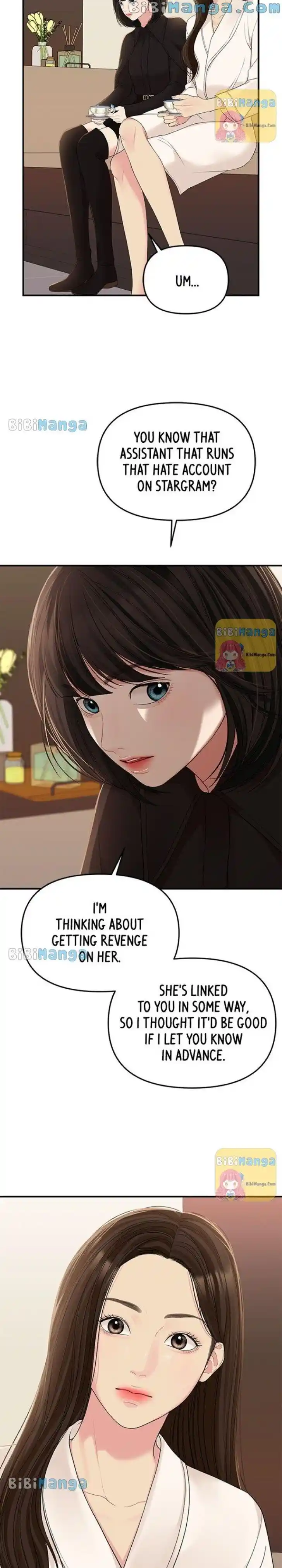 To You, Who Kept the Star Ch.110