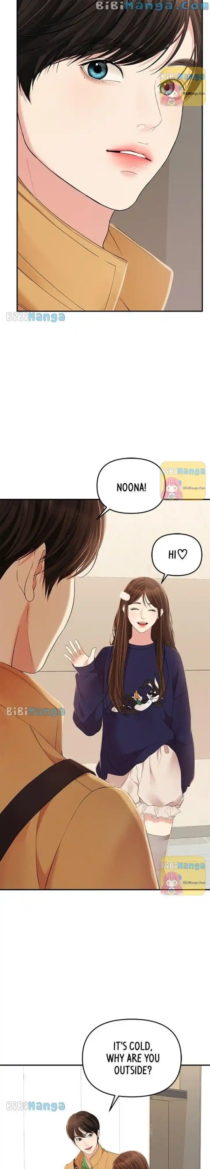 To You, Who Kept the Star Ch.110