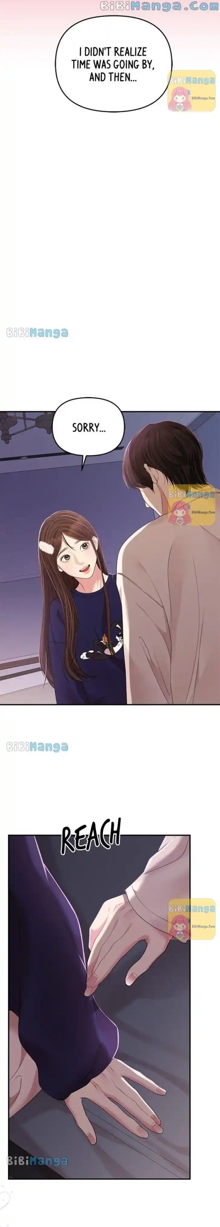 To You, Who Kept the Star Ch.110