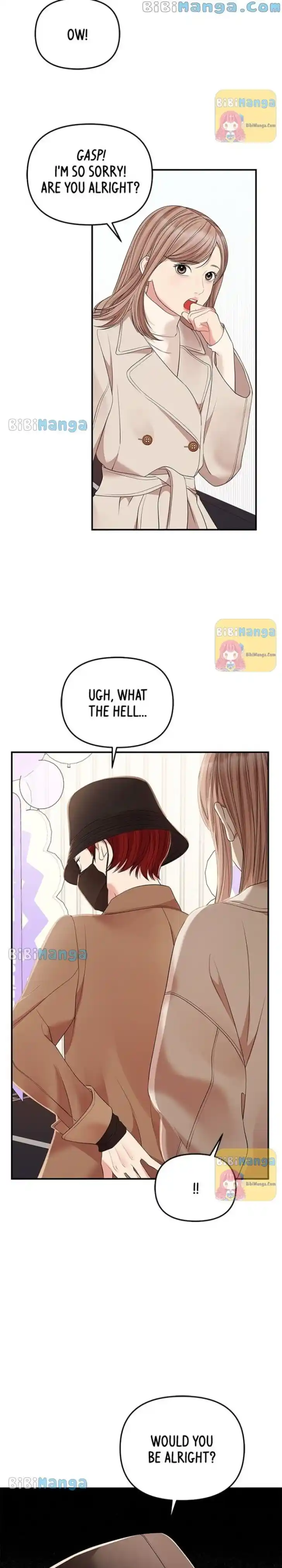 To You, Who Kept the Star Ch.111