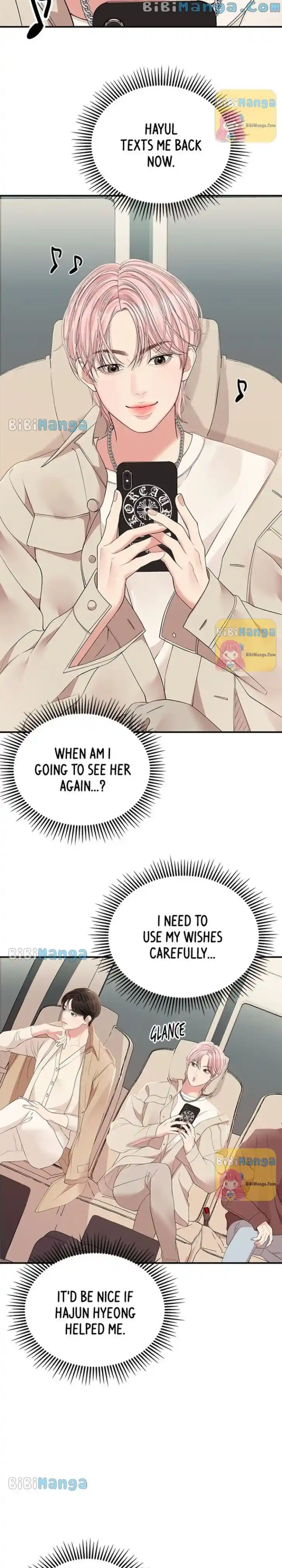 To You, Who Kept the Star Ch.111