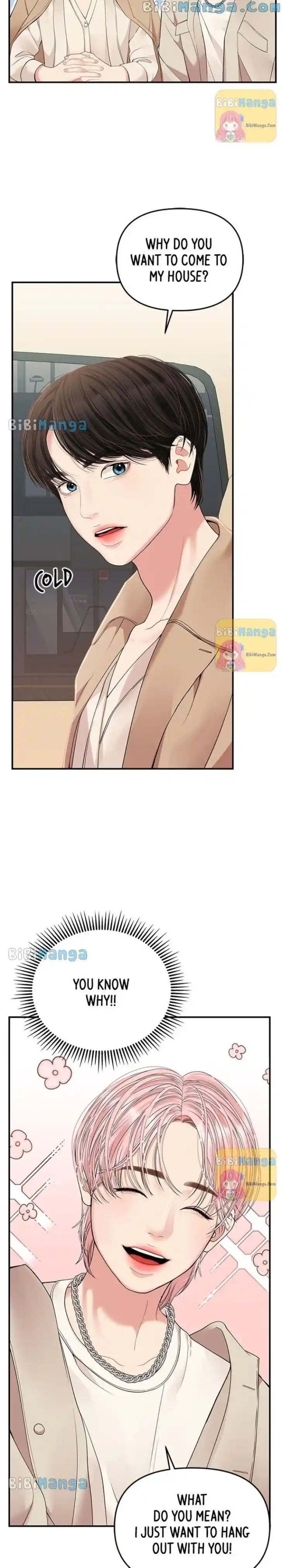 To You, Who Kept the Star Ch.111