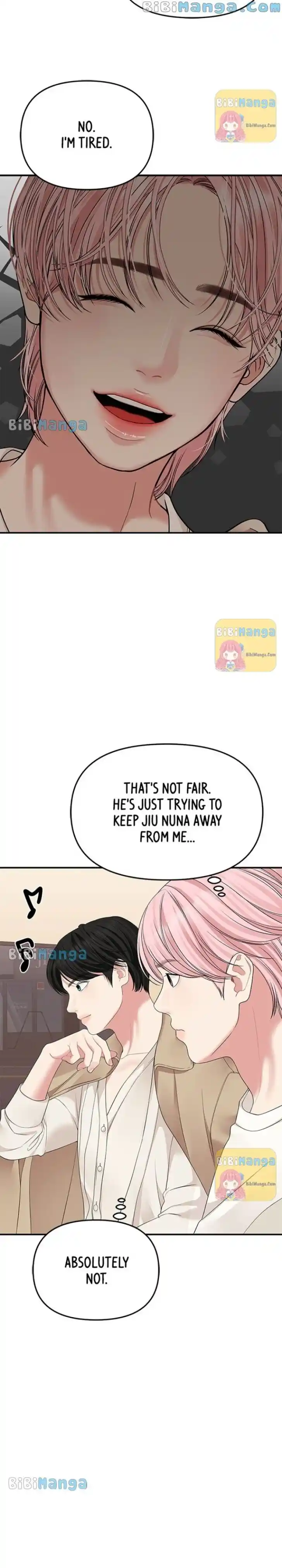 To You, Who Kept the Star Ch.111