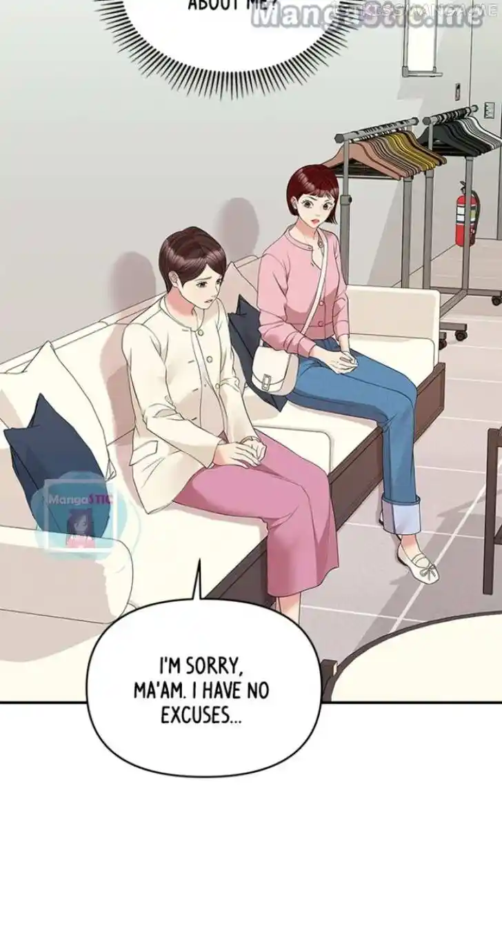 To You, Who Kept the Star Ch.117