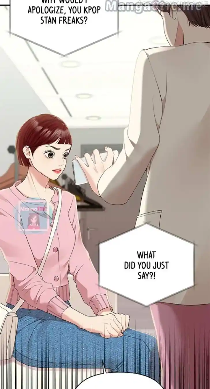 To You, Who Kept the Star Ch.117