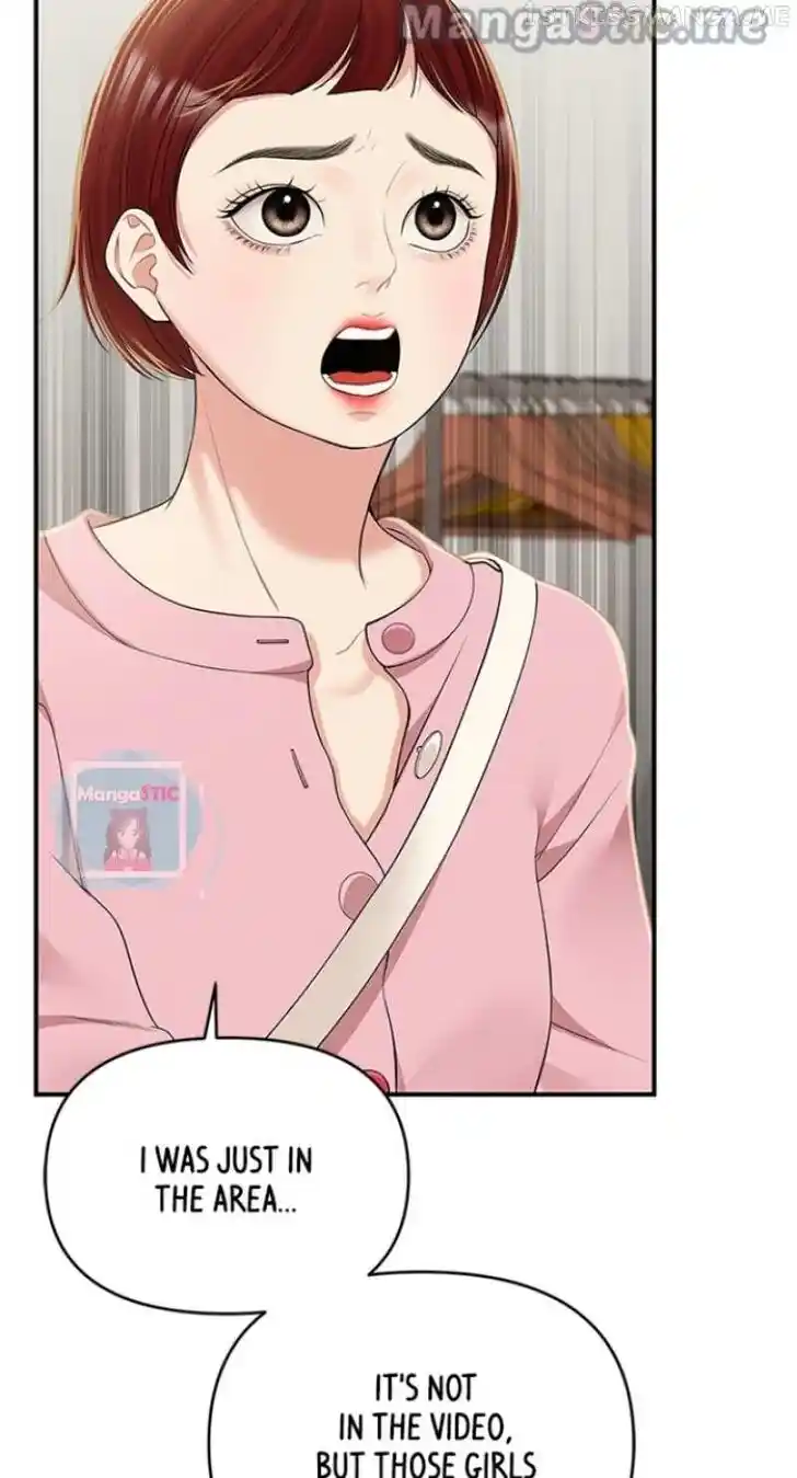 To You, Who Kept the Star Ch.117