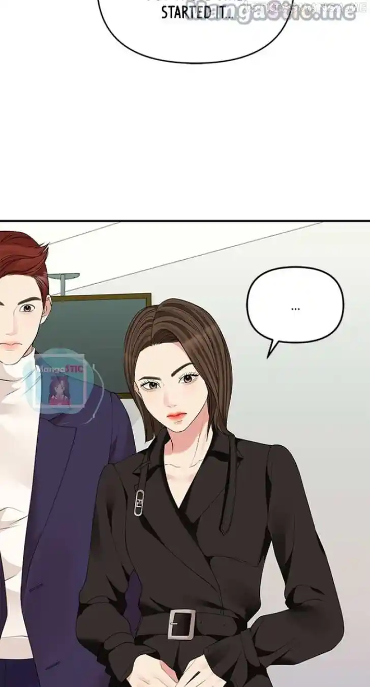 To You, Who Kept the Star Ch.117