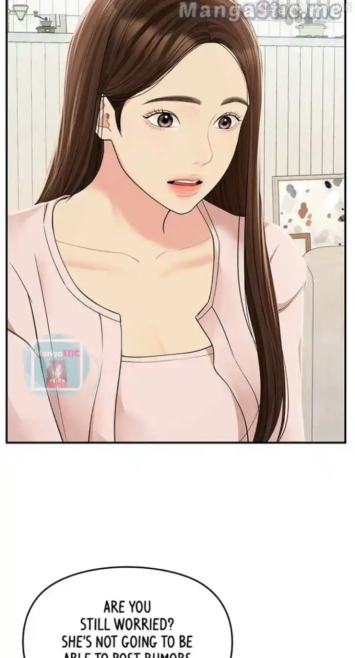 To You, Who Kept the Star Ch.117