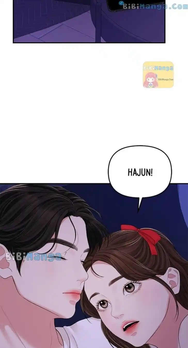 To You, Who Kept the Star Ch.118