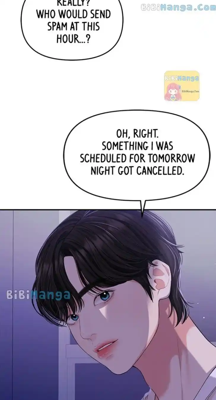 To You, Who Kept the Star Ch.118