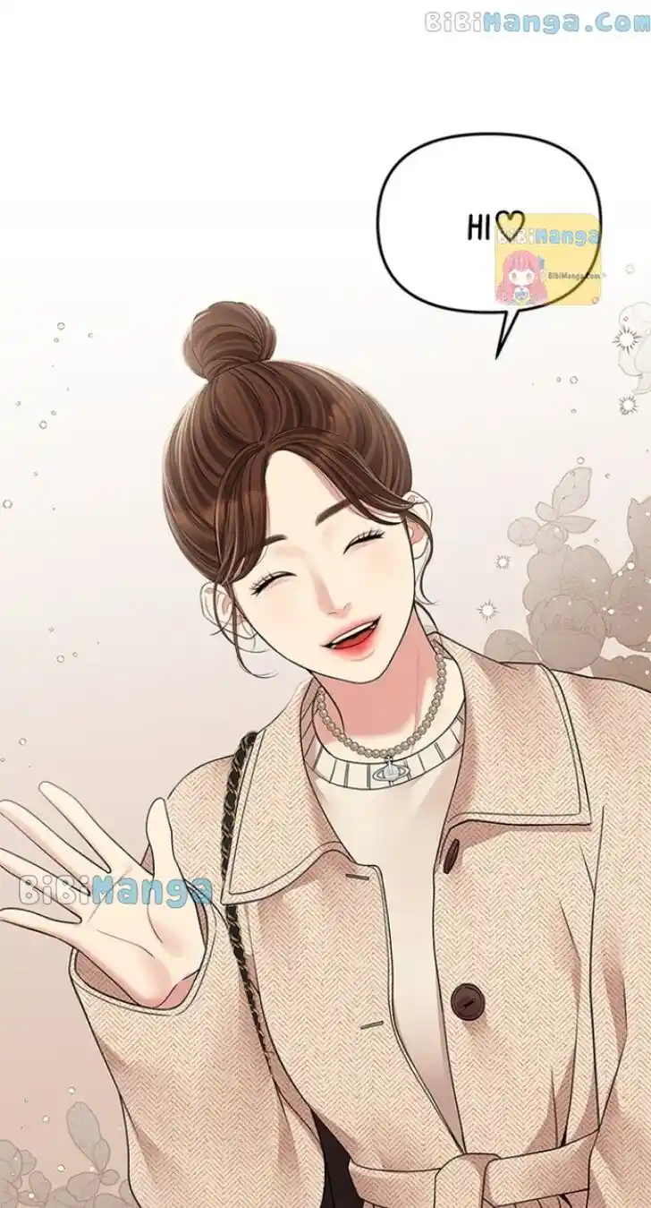 To You, Who Kept the Star Ch.118