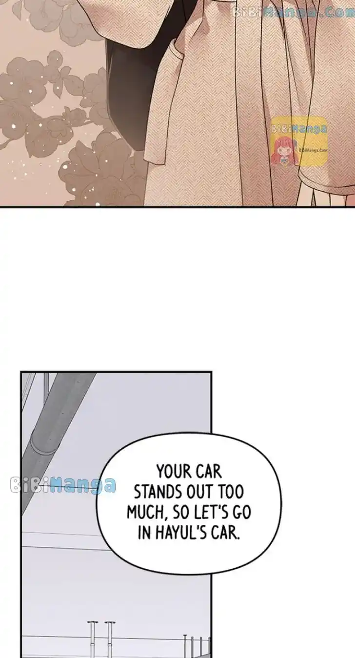 To You, Who Kept the Star Ch.118