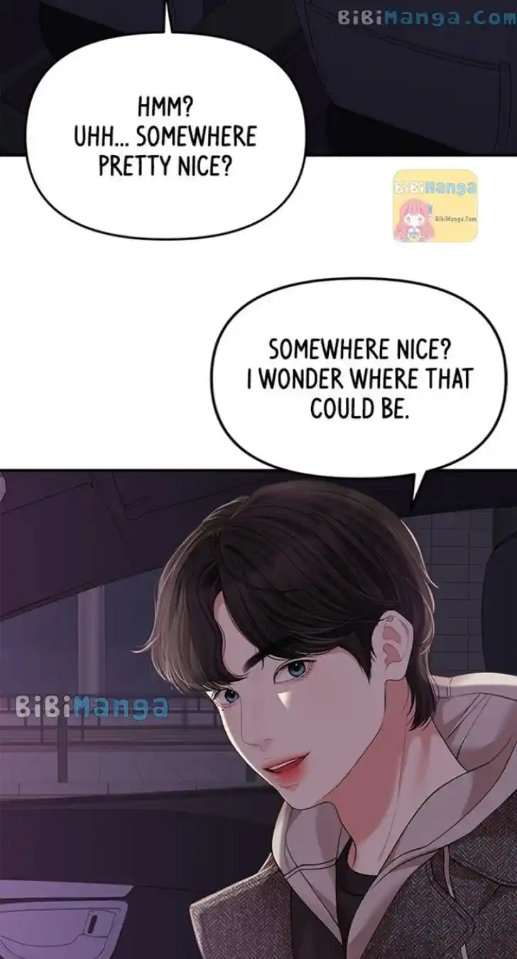 To You, Who Kept the Star Ch.118