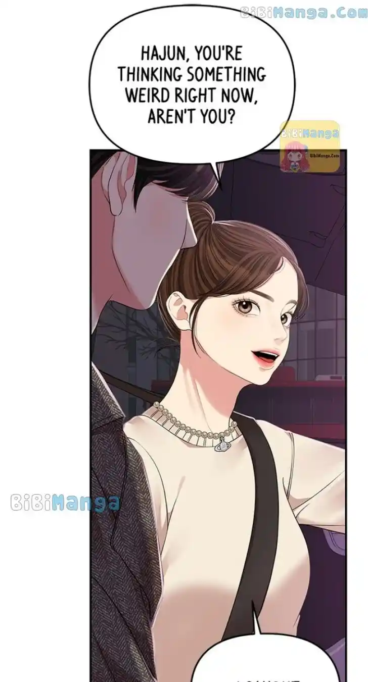 To You, Who Kept the Star Ch.118