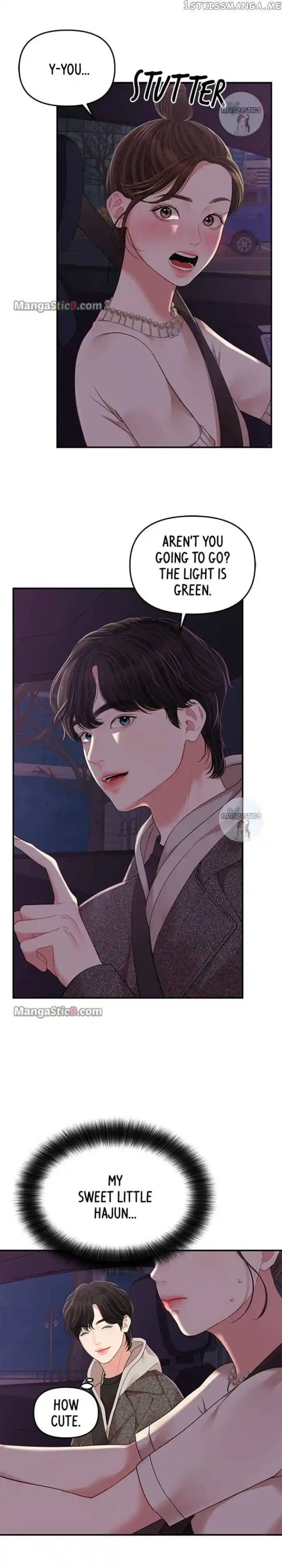 To You, Who Kept the Star Ch.119