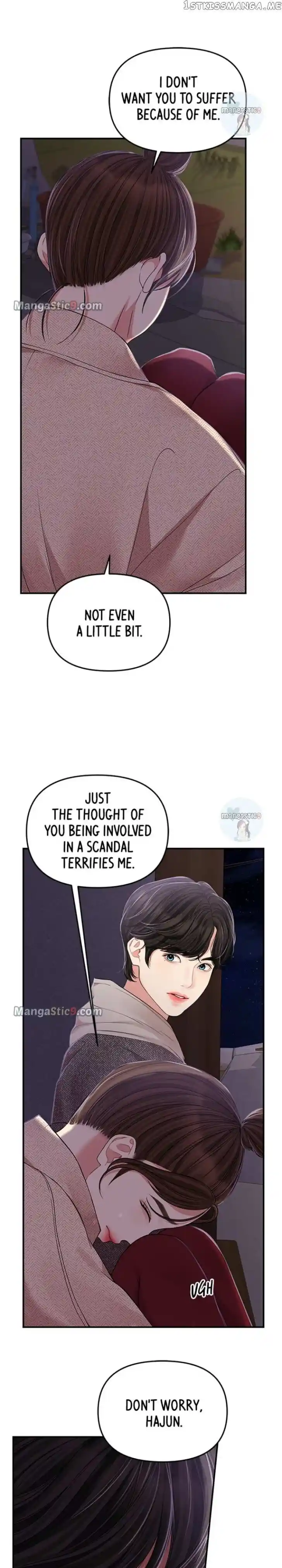 To You, Who Kept the Star Ch.119