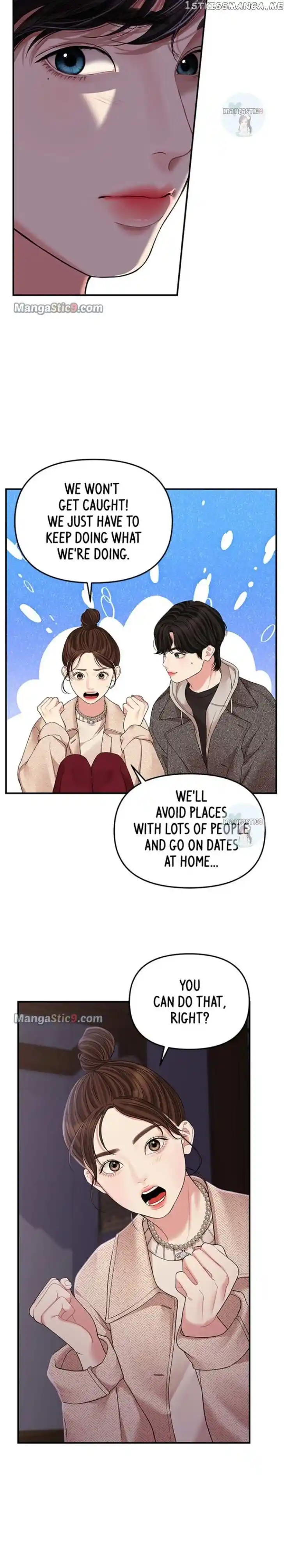 To You, Who Kept the Star Ch.119