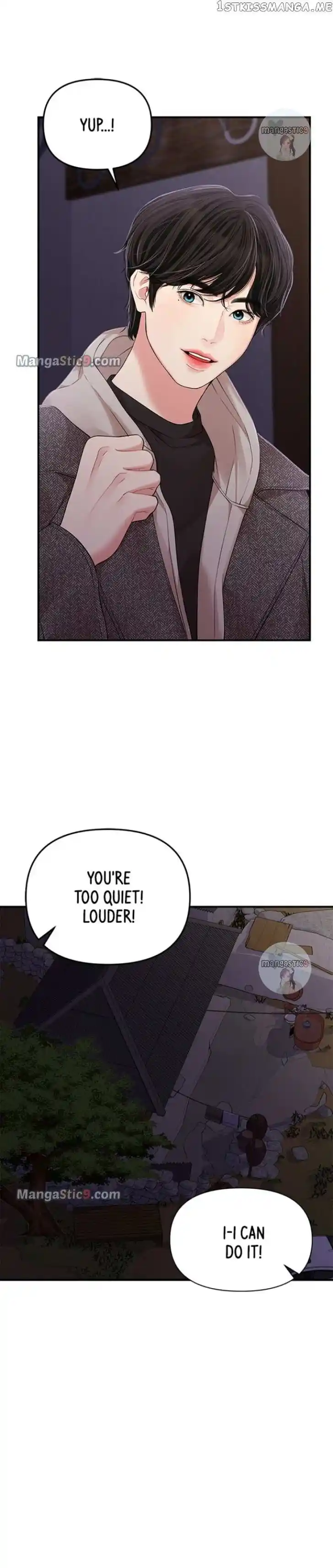 To You, Who Kept the Star Ch.119